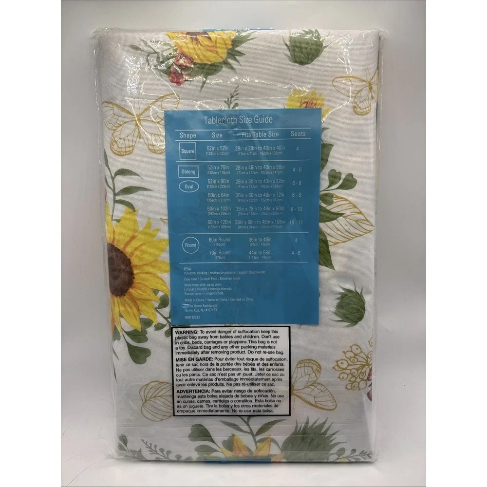 Summer Fun Vinyl‎ Tablecloth 60